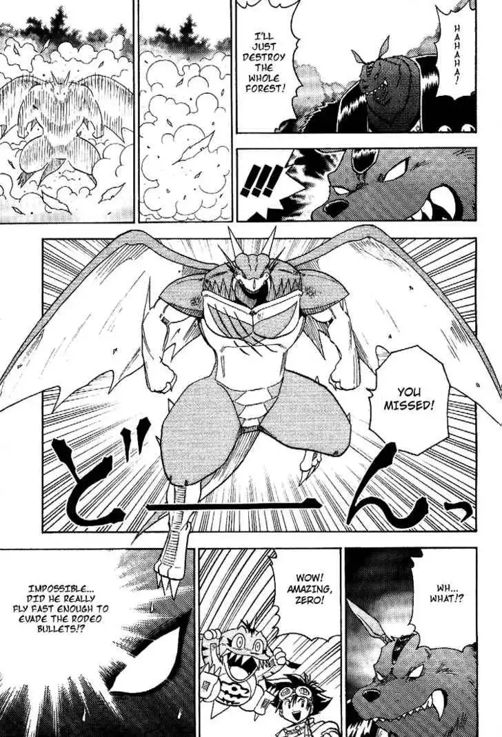 Digimon Adventure V-Tamer 01 Chapter 45 5